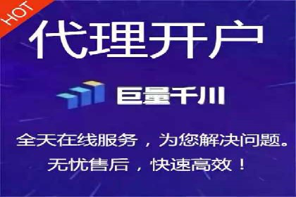 百度竞价推广托管案例：成功提升品牌曝光度