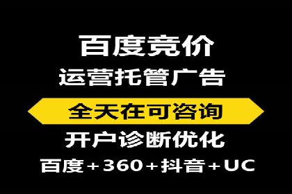 揭秘！信息流广告的精准定位与目标人群分析