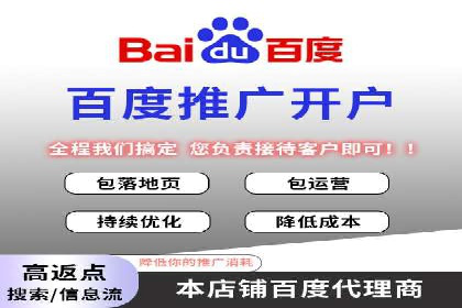 信息流广告投放数据分析：案例解读