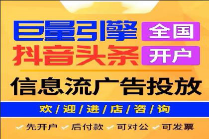 某品牌SEM广告投放的全程记录与效果分析